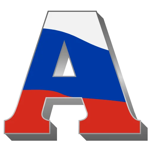 Стикер 47 Russia