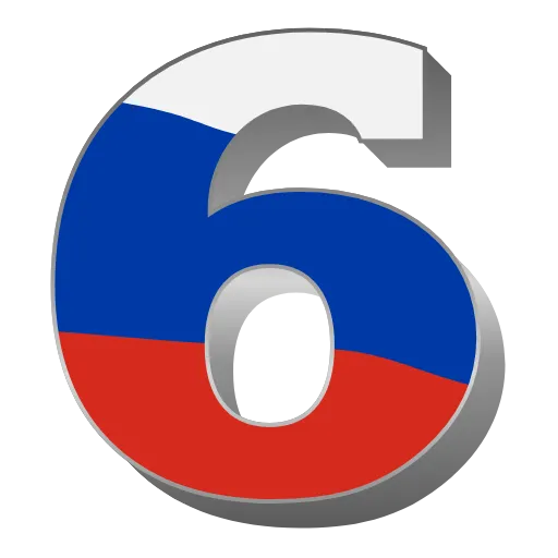 Стикер 43 Russia
