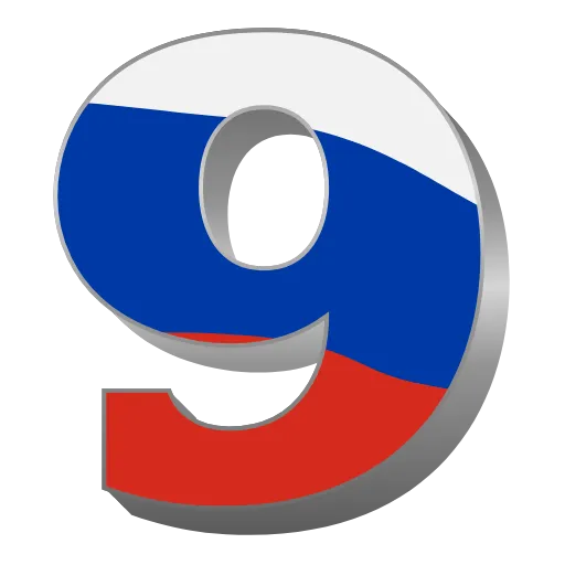 Стикер 46 Russia