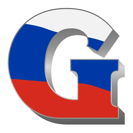 Стикер 53 Russia
