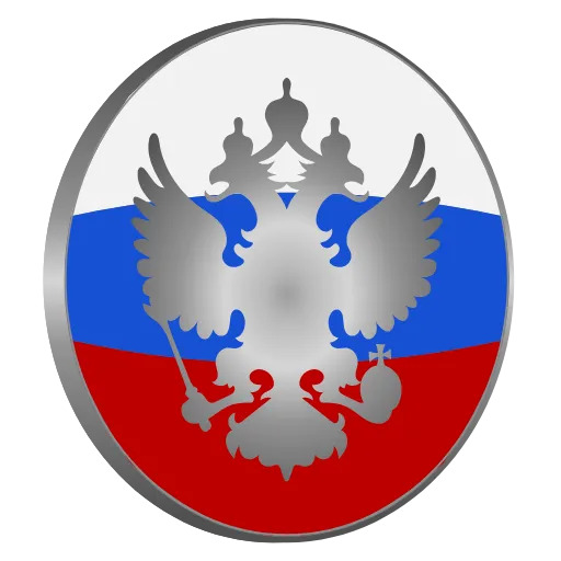 Обложка набора Russia