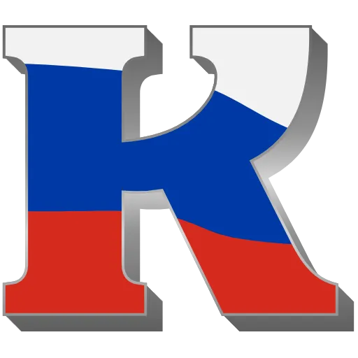 Стикер 57 Russia