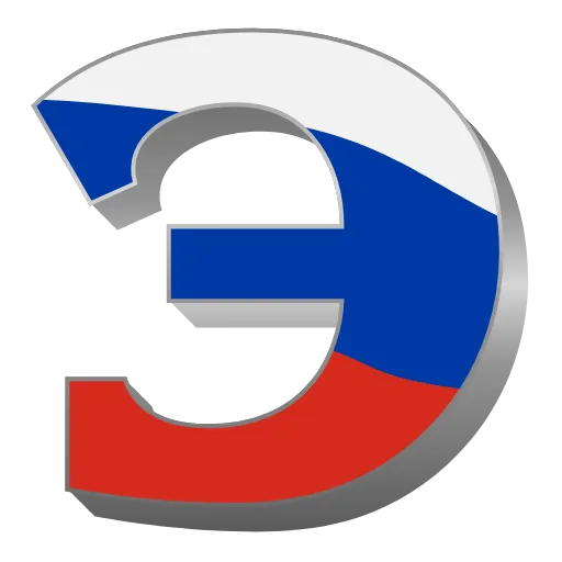 Стикер 32 Russia