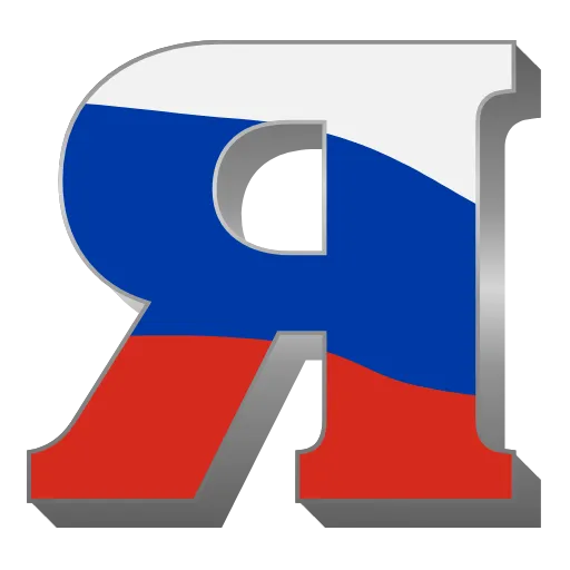 Стикер 34 Russia