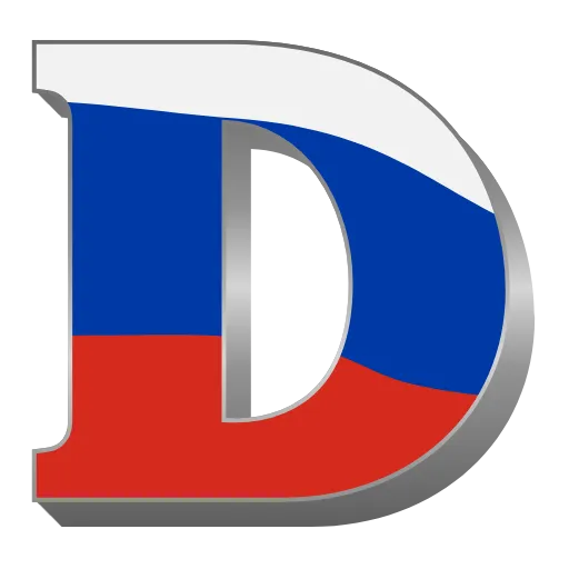 Стикер 50 Russia