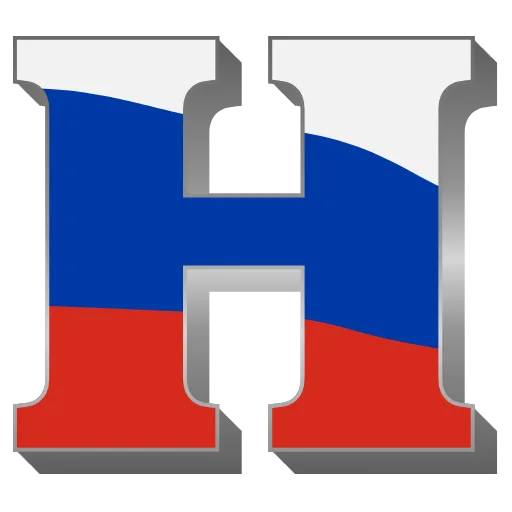 Стикер 54 Russia