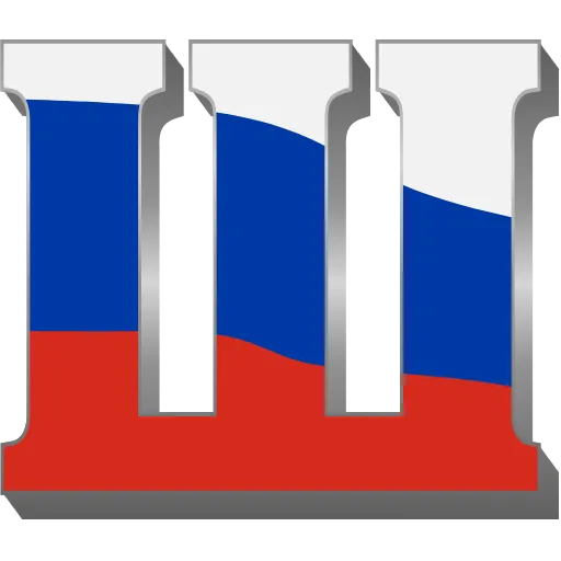 Стикер 27 Russia