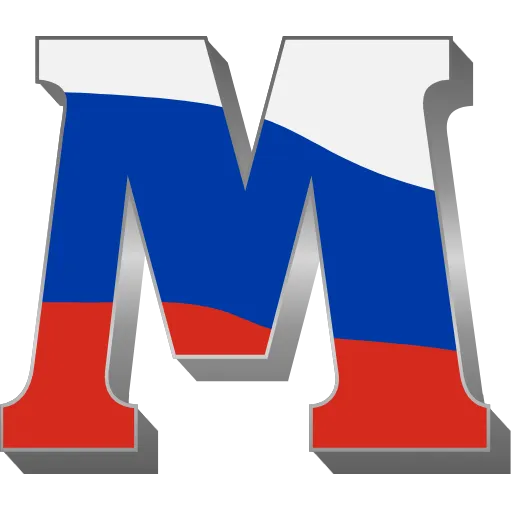 Стикер 15 Russia