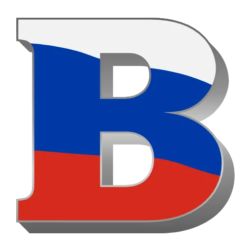 Стикер 48 Russia