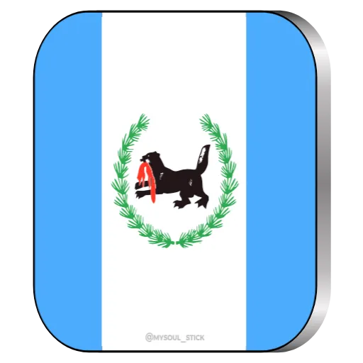 🇷🇺 Эмодзи «RU» для Telegram