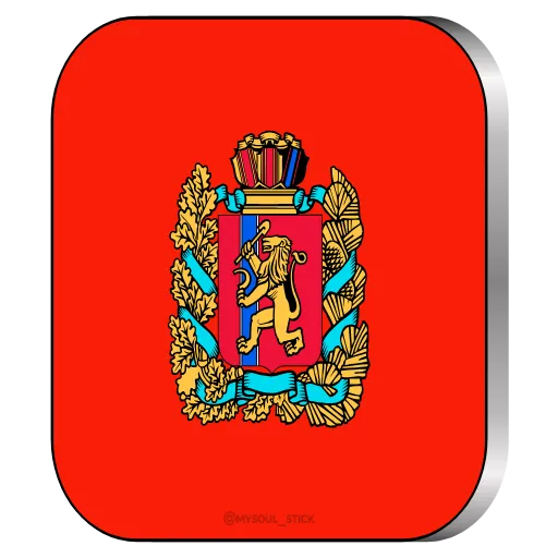 🇷🇺 Эмодзи «RU» для Telegram