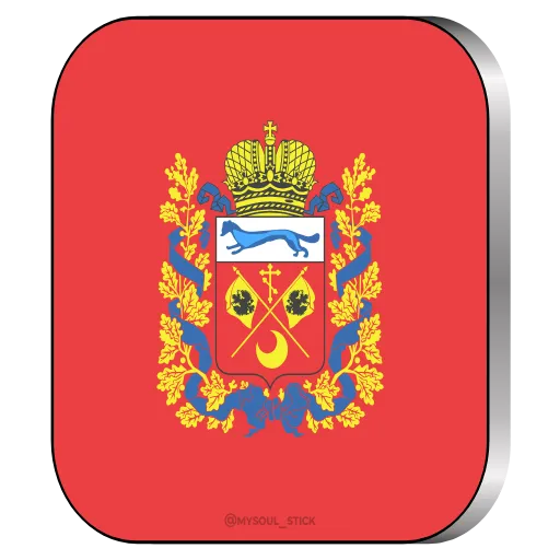 🇷🇺 Эмодзи «RU» для Telegram