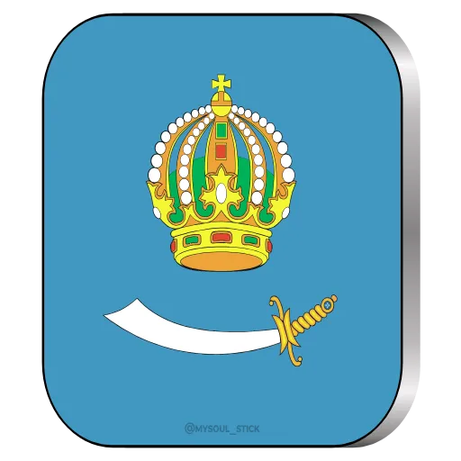 🇷🇺 Эмодзи «RU» для Telegram