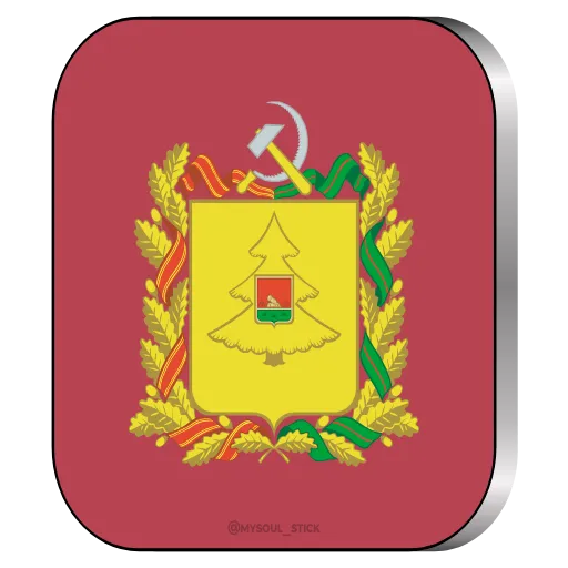 🇷🇺 Эмодзи «RU» для Telegram