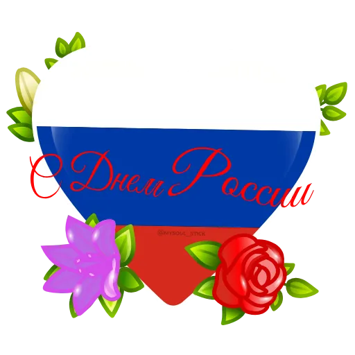 Стикерпак RU для Telegram