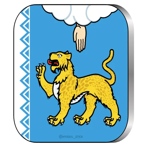 🇷🇺 Эмодзи «RU» для Telegram