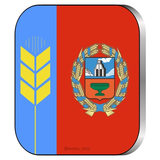 🇷🇺 Эмодзи «RU» для Telegram