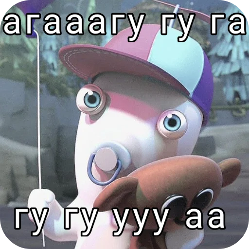 🖼 Стикер «Rabbids» для Telegram