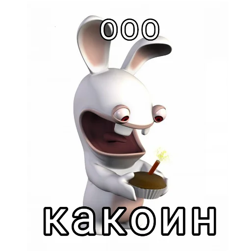 🐱 Стикер «Rabbids» для Telegram