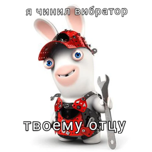 🖼 Стикер «Rabbids» для Telegram