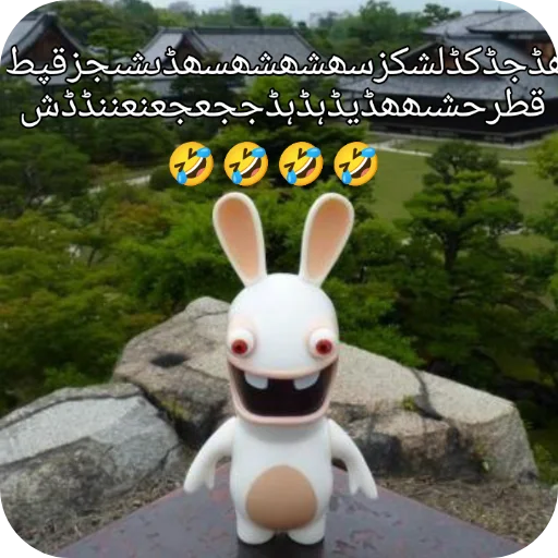 🧸 Стикер «Rabbids» для Telegram