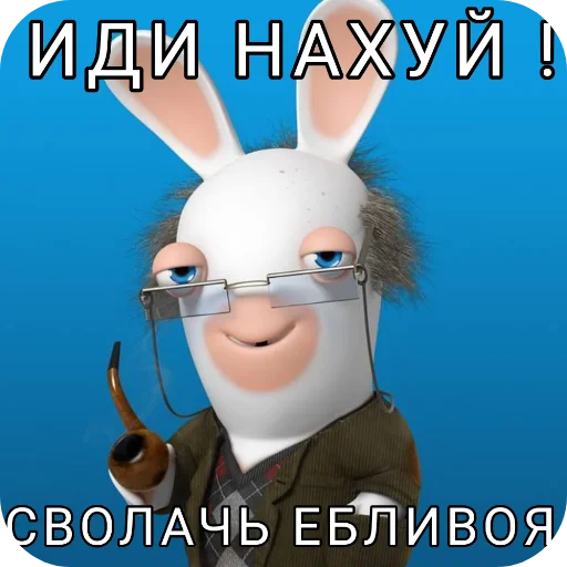 🖼 Стикер «Rabbids» для Telegram