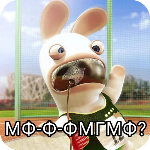 😠 Стикер «Rabbids 2» для Telegram