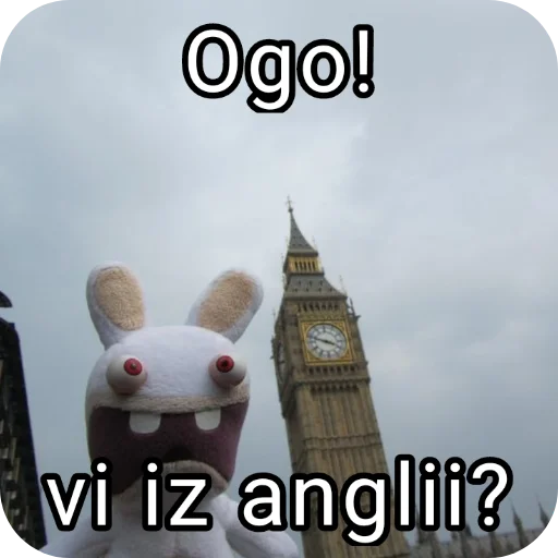 👍 Стикер «Rabbids 2» для Telegram