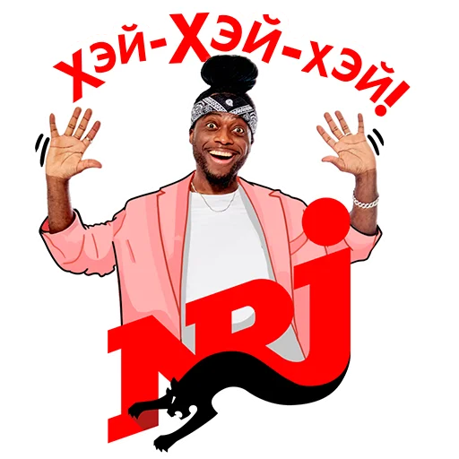 👋 Стикер «Radio ENERGY» для Telegram