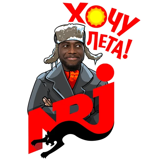 🥶 Стикер «Radio ENERGY» для Telegram