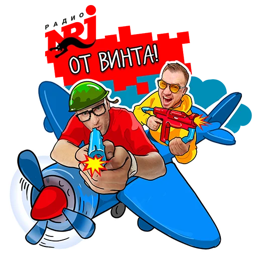 🚀 Стикер «Radio ENERGY» для Telegram