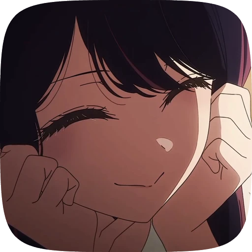 🔮 Стикер «𝑨𝒊 𝑯𝒐𝒔𝒉𝒊𝒏𝒐» для Telegram