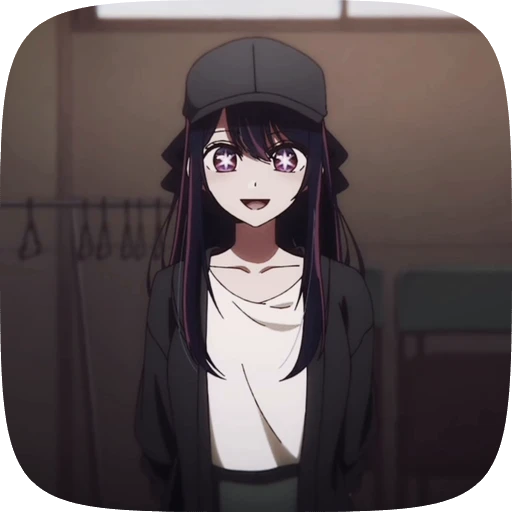 🔮 Стикер «𝑨𝒊 𝑯𝒐𝒔𝒉𝒊𝒏𝒐» для Telegram