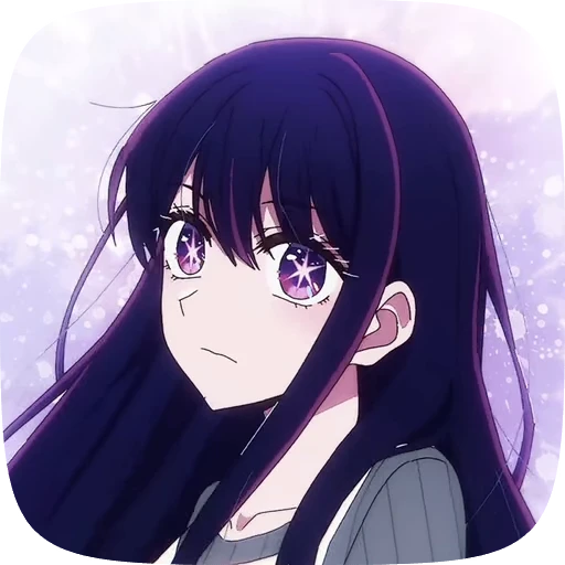 🔮 Стикер «𝑨𝒊 𝑯𝒐𝒔𝒉𝒊𝒏𝒐» для Telegram