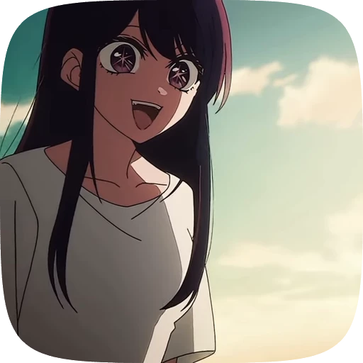🔮 Стикер «𝑨𝒊 𝑯𝒐𝒔𝒉𝒊𝒏𝒐» для Telegram