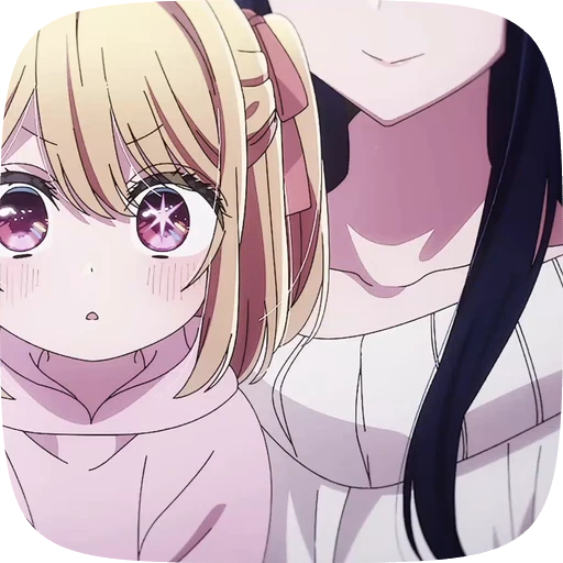 🔮 Стикер «𝑨𝒊 𝑯𝒐𝒔𝒉𝒊𝒏𝒐» для Telegram