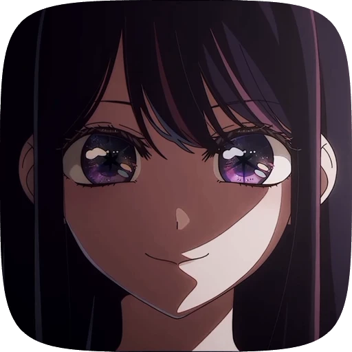 🔮 Стикер «𝑨𝒊 𝑯𝒐𝒔𝒉𝒊𝒏𝒐» для Telegram