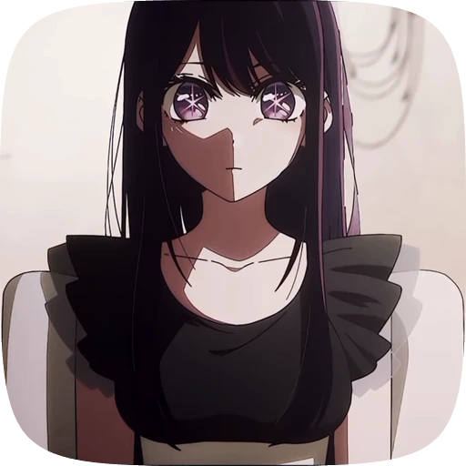 🔮 Стикер «𝑨𝒊 𝑯𝒐𝒔𝒉𝒊𝒏𝒐» для Telegram