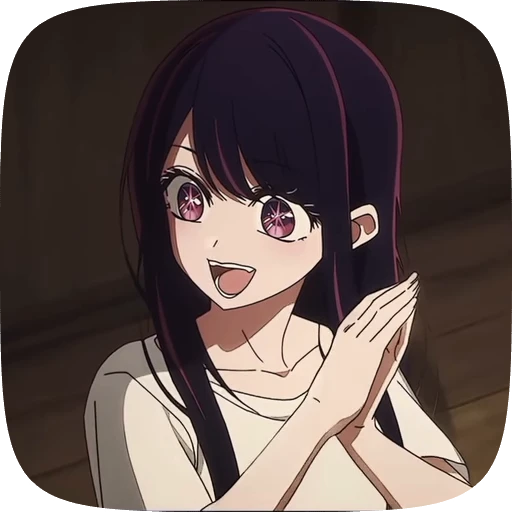 🔮 Стикер «𝑨𝒊 𝑯𝒐𝒔𝒉𝒊𝒏𝒐» для Telegram