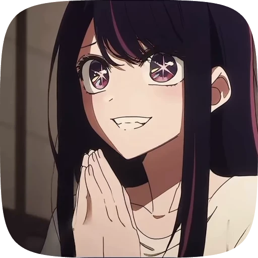 🔮 Стикер «𝑨𝒊 𝑯𝒐𝒔𝒉𝒊𝒏𝒐» для Telegram