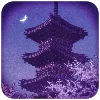⚡️ Эмодзи «⸰ֺ⭑Քձძᤉከ ⃝୨ ⸰ֺ ⿻ִ» для Telegram