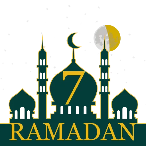 Стикер 18 Ramadan Hd