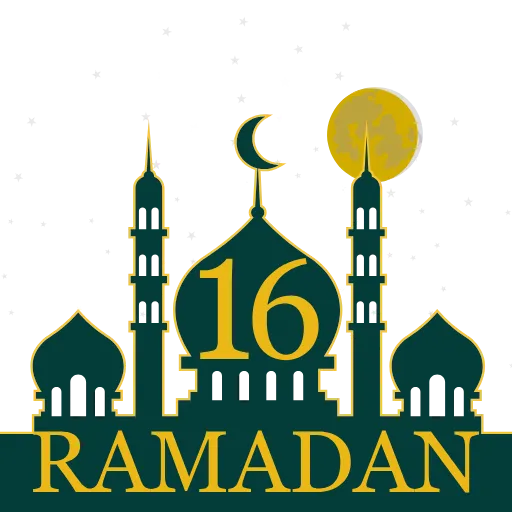 Стикер 27 Ramadan Hd