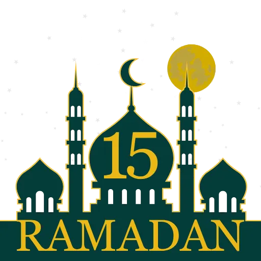 Стикер 26 Ramadan Hd