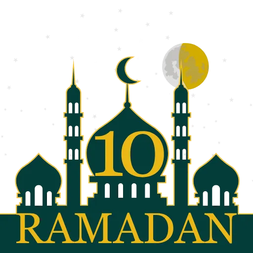 Стикер 21 Ramadan Hd