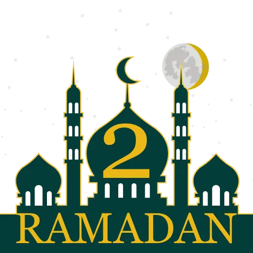 Стикер 13 Ramadan Hd