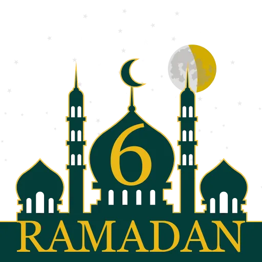 Стикер 17 Ramadan Hd