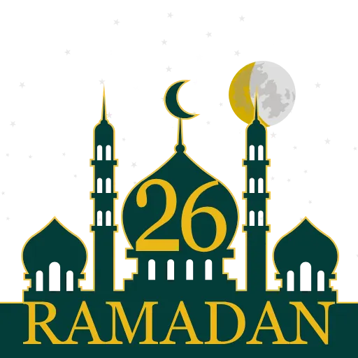 Стикер 37 Ramadan Hd