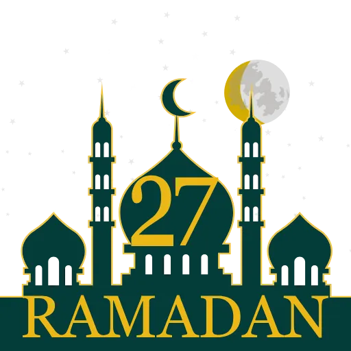Стикер 38 Ramadan Hd
