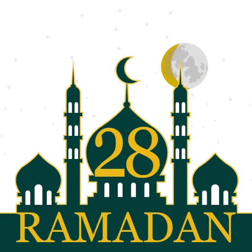 Стикер 39 Ramadan Hd